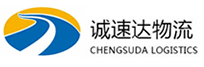 宁波到长沙县物流公司